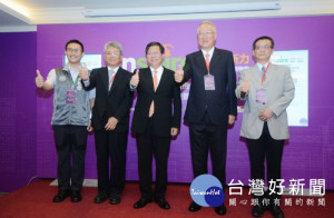 桃園市府與台灣區電機電子工業同業公會（電電公會）簽署「馬達矽谷X智慧物聯」合作備忘錄。

