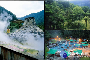 太平山鳩之澤溫泉煮蛋區將封閉進行大整修。（圖／羅東林管處提供）