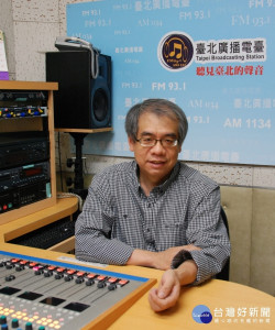 知名作家楊照入圍廣播金鐘教育文化節目主持人獎