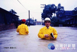 （圖／翻攝陳定南教育基金會臉書)