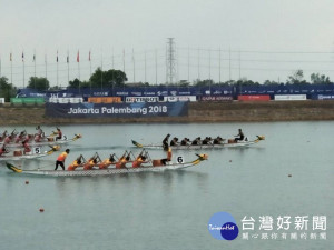 力壓中國　台灣男子龍舟隊500公尺奪金（圖／奧會提供）