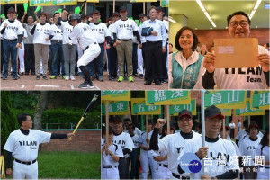 民進黨宜蘭縣五合一參選人共組「宜蘭隊」爭取年底選戰全勝利。（圖／陳歐珀競選團隊提供）