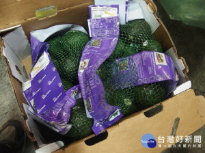 好市多（Costco），其進口自美國的一批酪梨，因被驗出重金屬鎘超標，因此2000公斤貨品被食藥署退運或銷毀，未流入至市面上，這已是好市多1星期內第2次被驗出酪梨內的鎘超標。（圖／衛福部食藥署）