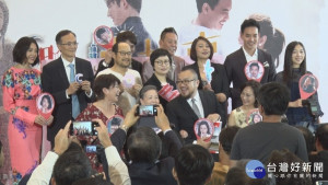 《雙城故事》呈現台北舊金山風情　myVideo與全球同步播出