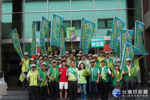 （圖／陳金鐘競選團隊提供）
