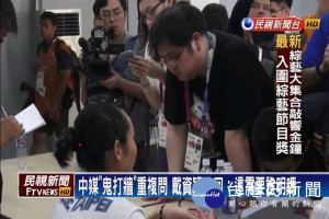 中媒發問惹惱戴資穎 霸氣回：這需要證明嗎？