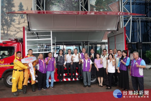 嘉邑行善團捐贈首台嘉市消防警備車 嘉市特搜隊如虎添翼