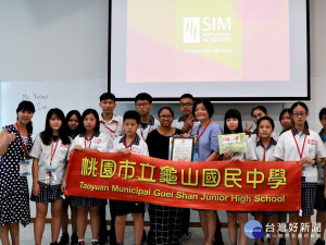 龜山國中國際教育旅行  邁向世界從新加坡起飛