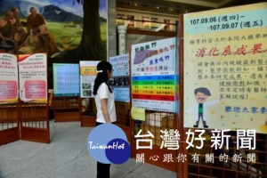 消化系成果展，大林慈濟醫院展現腸胃內科醫療新技術