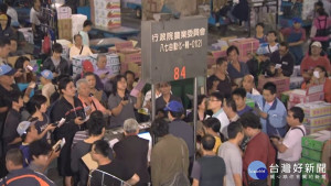 針對9月24日～9月26日中秋節連假台北果菜批發市場休市議題，北市府市場處表示9月24日台北果菜批發市場照常營業，已請北農產要協調產銷雙方，掌握產方的進貨，鼓勵銷方進場。（圖／YouTube）