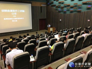 提升專業能力　屏縣府各政風人員齊聚學習