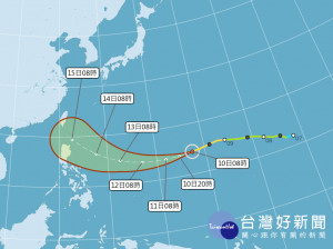 「山竹」恐變強颱　周末最接近台灣　路徑若偏北威脅越大（圖／翻攝中央氣象局網站）