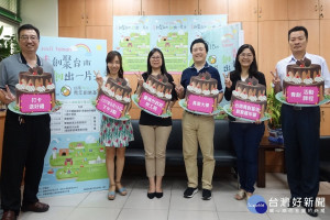 台南青年創業基地3歲了，南市勞工局15日辦理嘉年華活動。
