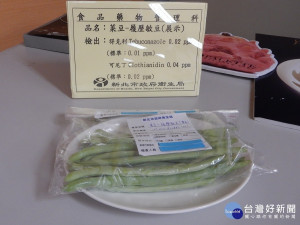 衛福部食品藥物管理署自今（2018）年8月起聯合地方政府衛生局執行中秋食品稽查專案，結果在多個超市、量販店查到蔬果農藥超標。（圖／記者黃村杉攝）