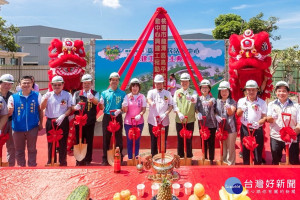 龍潭區高平市民活動中心舉行開工動土典禮。