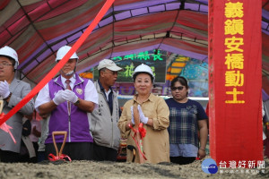 仁義鎮安橋祈福動土典禮