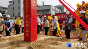 桃園市長鄭文燦，出席「永福非營利幼兒園新建工程」動土典禮。

