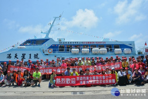 台中至澎湖航線包船首發團抵澎　預計明年3月復航