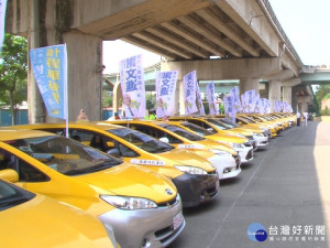 謝文進計程車後援會 要替運將創造經濟