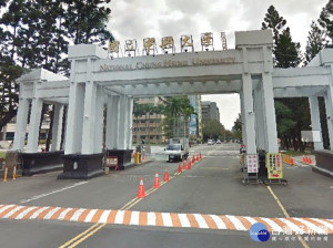 國立中興大學（圖／翻攝自Google map）