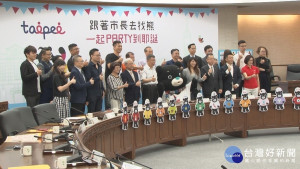百貨週年慶起跑　抓寶熊讚集點迎聖誕