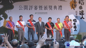稻米達人冠軍揭曉　台東農友克服氣候奪冠