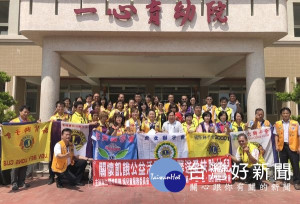 國際獅子會雲林縣獅友們聯合辦理「關懷飢餓公益活動」，前往一心育幼院致贈白米及加菜金，送上溫馨的關懷及滿滿的祝福。（記者陳昭宗拍攝）