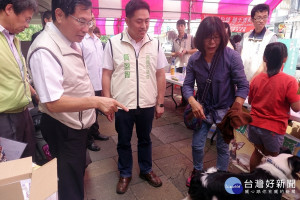 幸福貓狗在我嘉 免費寵物登記與狂犬病疫苗注射活動