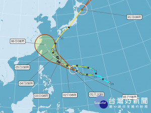 （圖／翻攝中央氣象局官網）