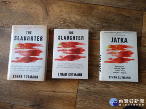 （圖／翻攝Ethan Gutmann臉書）