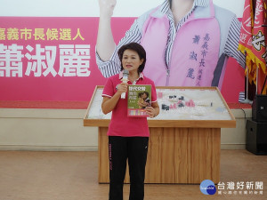 議長蕭淑麗邀管中閔演講 「台大新價值，台灣新意志」