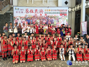 彰縣原住民族文化節暨豐年祭系列活動10/7登場。圖／記者鄧富珍攝