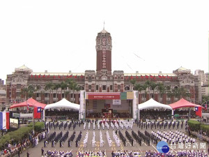 （圖／翻攝蔡英文臉書）