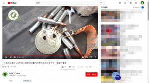 近期YouTube出現某海外團體拿著「柯文哲」字樣的金牌當目標，用於步槍射靶，其嗆聲現任台北市長暨台北市長參選人柯文哲的意味十分濃厚。（圖／翻攝YouTube）
