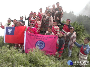 大霸尖山聖山禮讚 贊助者陪同登山見證