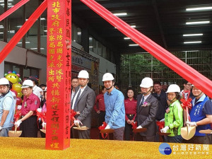 市長朱立倫主持國光消防分隊及國光派出所新建工程動土典禮 。（圖／記者黃村杉攝）

