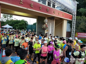 ｢2018桃園茶馬古道全國馬拉松｣，於桃園凌雲國中熱鬧登場。

