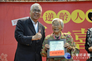 收到過期公文　議員批市長領導無方　市府螺絲掉滿地 活動只通知特定議員及候選人？「大小眼｣違反行政中立？