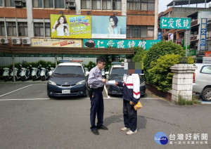 警方通報失蹤男子應徵工作未果沿街行乞，蘆竹警方協助返家。