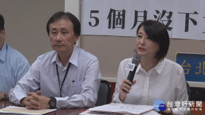 醫美診所倒閉　消費者陳情5個月沒下文