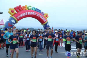 2018柿柿如意-輪動嘉遊，第二屆公益路跑