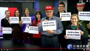 （圖／翻攝YOUTUBE）