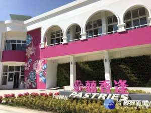 打造餅香漫延 花博囍香逢館在葫蘆墩園區