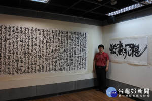 牧童扎根-許瑞龍書法創作邀請展