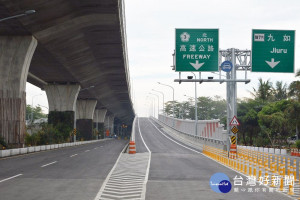 國道3號屏東交流道通車　市區上國道僅需10分鐘