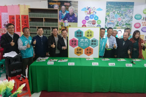 民進黨宜蘭縣長候選人陳歐珀提縣政願景。（圖／陳木隆攝）