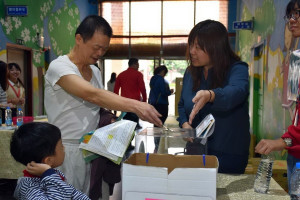 提倡公民參與地方事務，桃園市政府青年事務局辦理107年度參與式預算「青年活絡富岡」方案發表會。