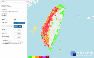 西半部AQI一片紅（圖／翻攝空氣盒子網頁）