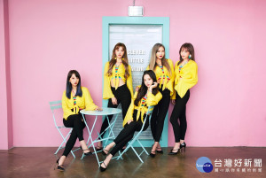 台北市府觀光傳播局宣布，韓國的人氣女團EXID，確定將是「台北最High新年城-2019跨年晚會」獨家嘉賓，預計將帶來一系列舞曲表演。（圖／台北市觀光傳播局）