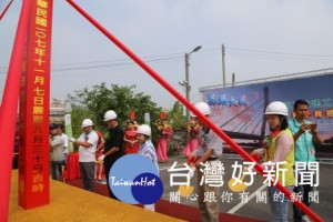 蒜頭景觀大橋改建工程動土典禮預計109年底完工，將成為嘉義縣最亮眼的新地標